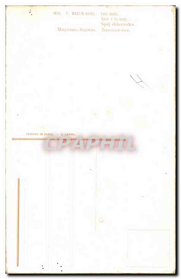 CPA Fantaisie Enfant Poupee Martin Kavel Fais dodo  — Rückseite