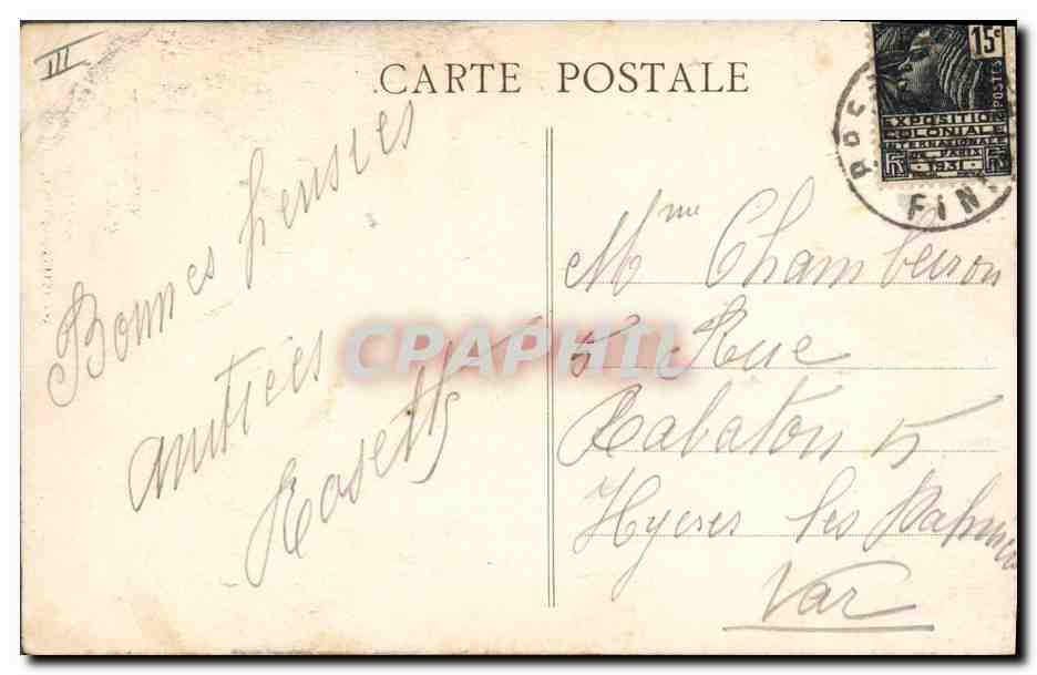 CPA Folklore Plougastel Daoulas Sortie de bapteme — Verso