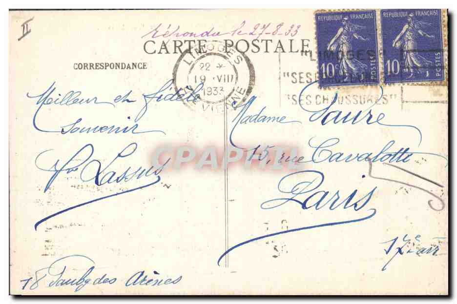 Limoges - Palais de Justice et Statue Gay Lussac - Édition du Courrier du Centre - Limoges — Reverso