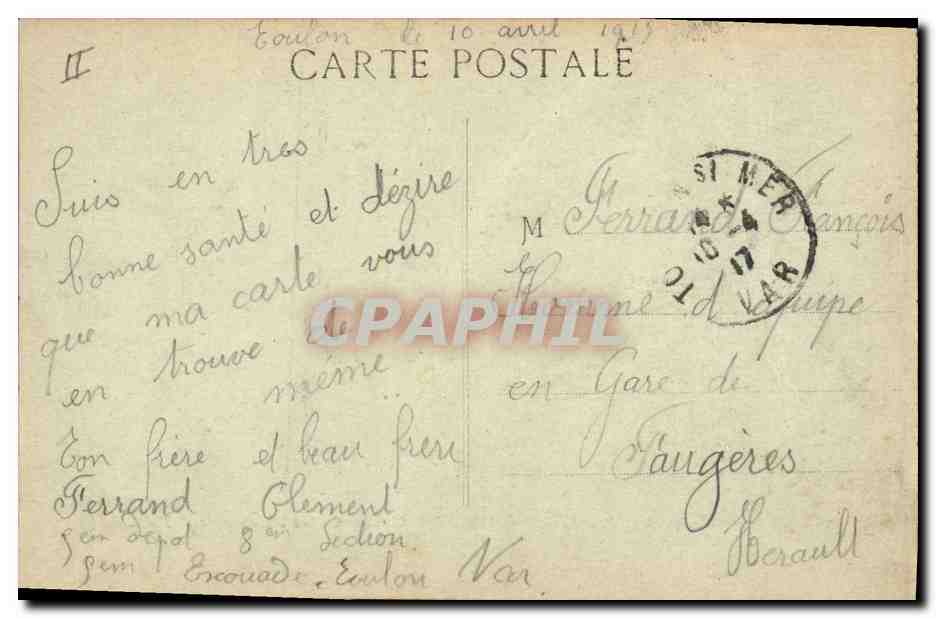 Croiseur de 1re classe EDGARD-QUINET — Marine de Guerre — L.R. — Verso