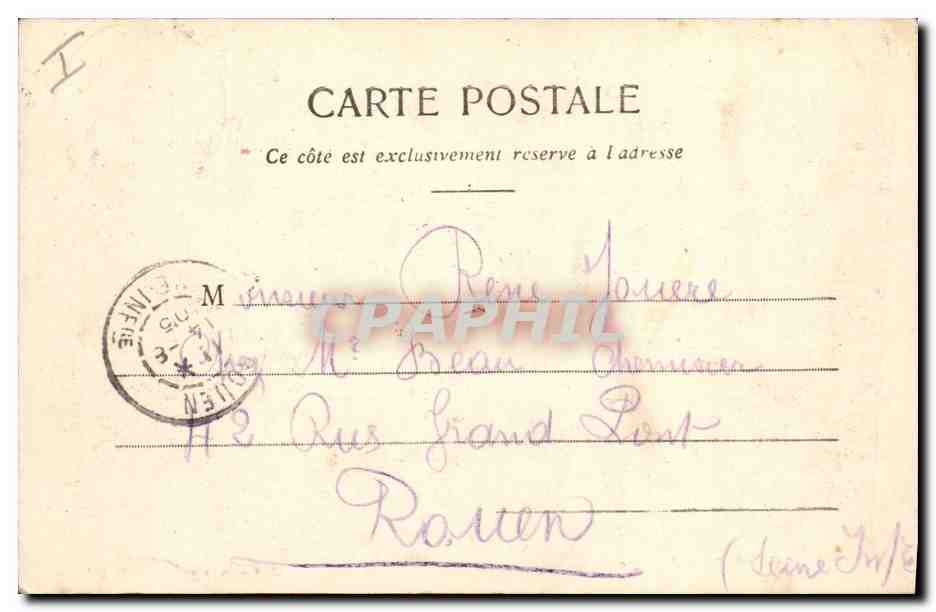 CPA Nantes Le square du Palais de Justice  — Verso