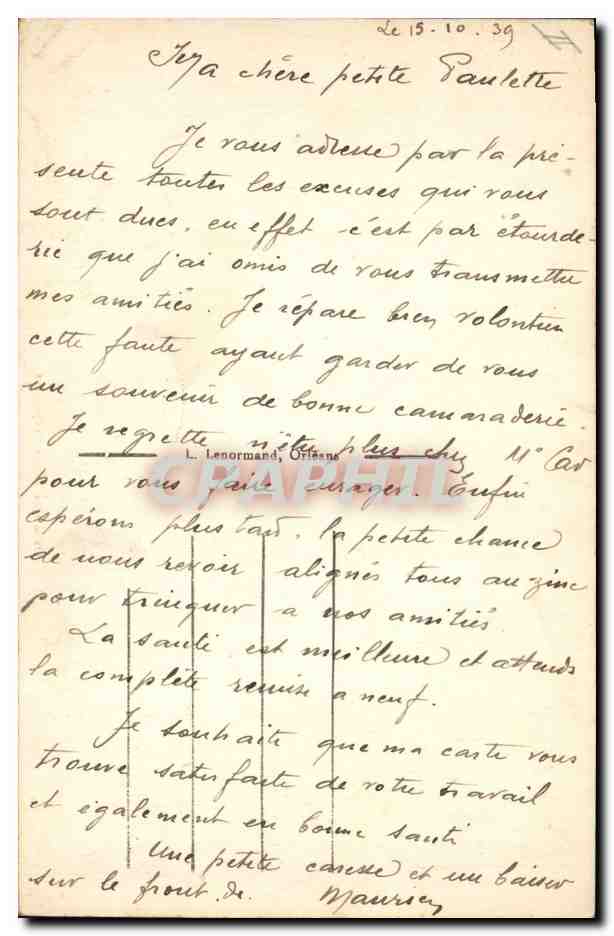 CPA Prefecture Orleans — Verso
