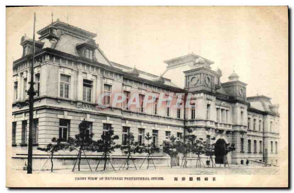 CPA Prefecture Front view of Nagasaki Prefectural Office