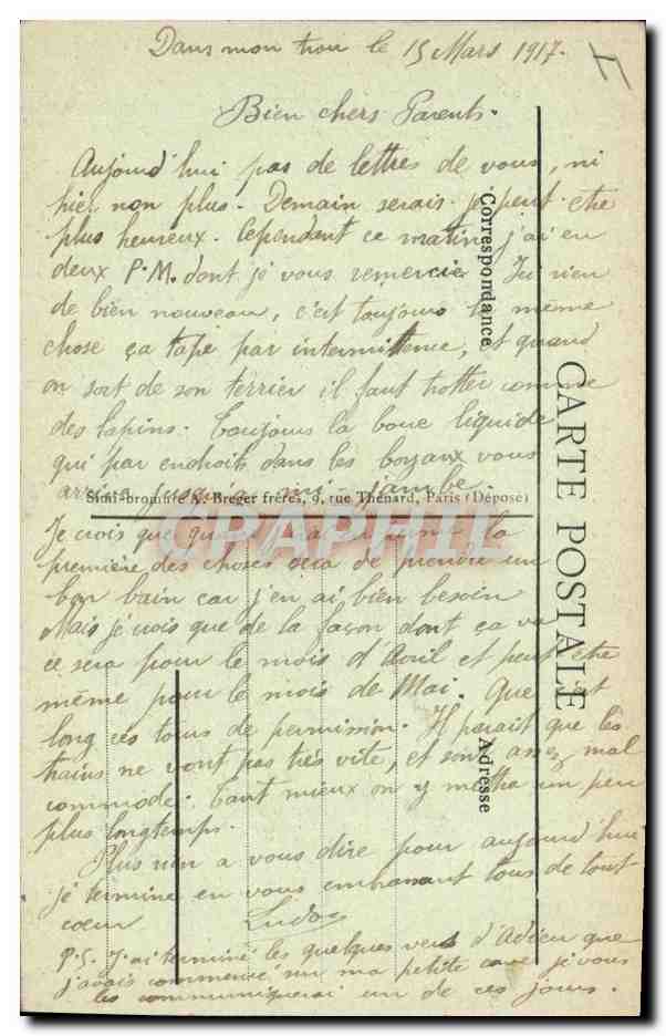 Campagne de l'Aisne 1914-1916 — Maisons détruites — Commune de Ménil-en-Gohelle — cliché de l'église — Viné, Paris, n° 201 — Verso