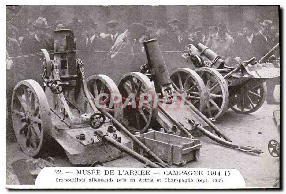 Crapouillots allemands pris en Artois et Champagne — Musée de l'Armée — Campagne 1914-15