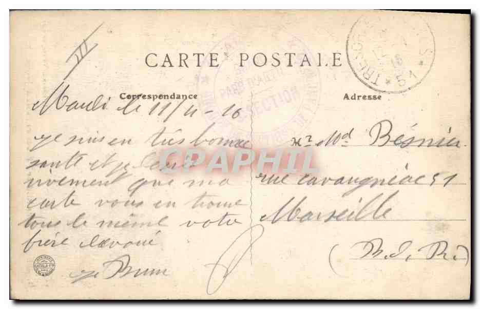 CPA Montdidier Entree du Palais de justice  — Verso