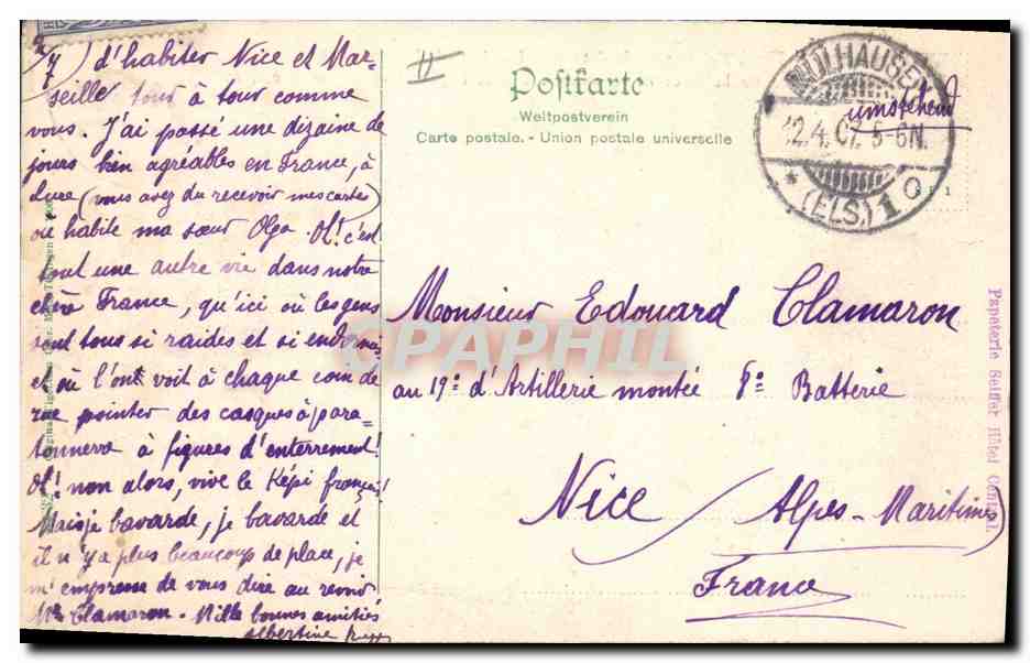CPA Palais de justice Mulhouse Place de la foret noire avec Tribunal et Tribunal cantonal — Verso