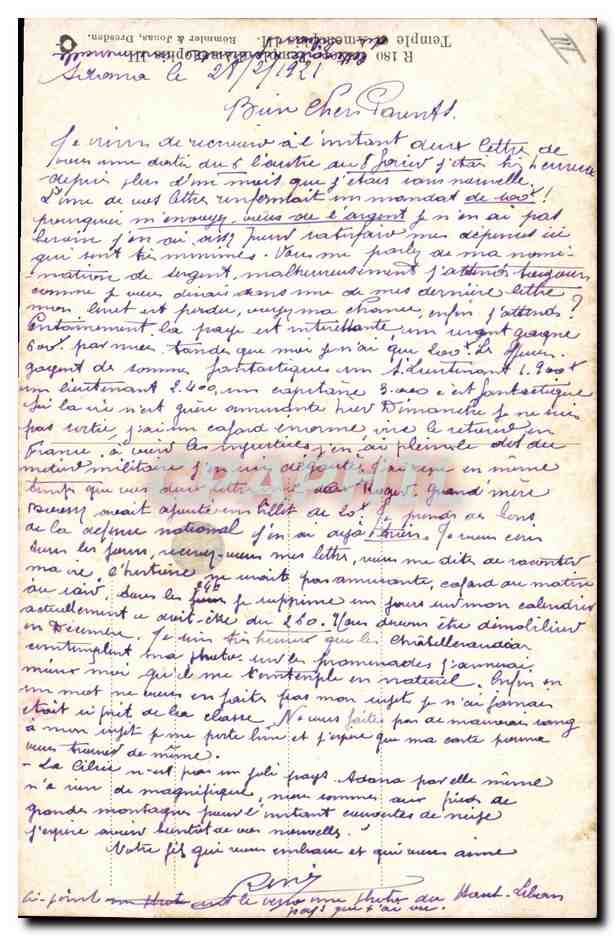 Temple de Louxor — Éditeur : C. Winkler — N° de série : 150 — Verso