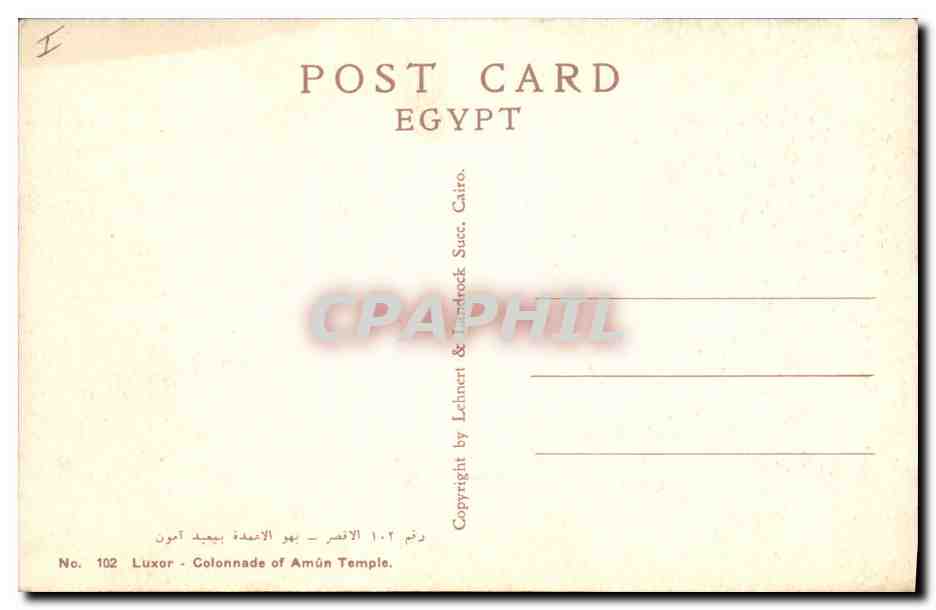 Säulenreihe des Amun-Tempels in Luxor — Zeichnung von Fassilious — Verlag Lehnhert & Landrock, Serie Nr. 102 — Rückseite