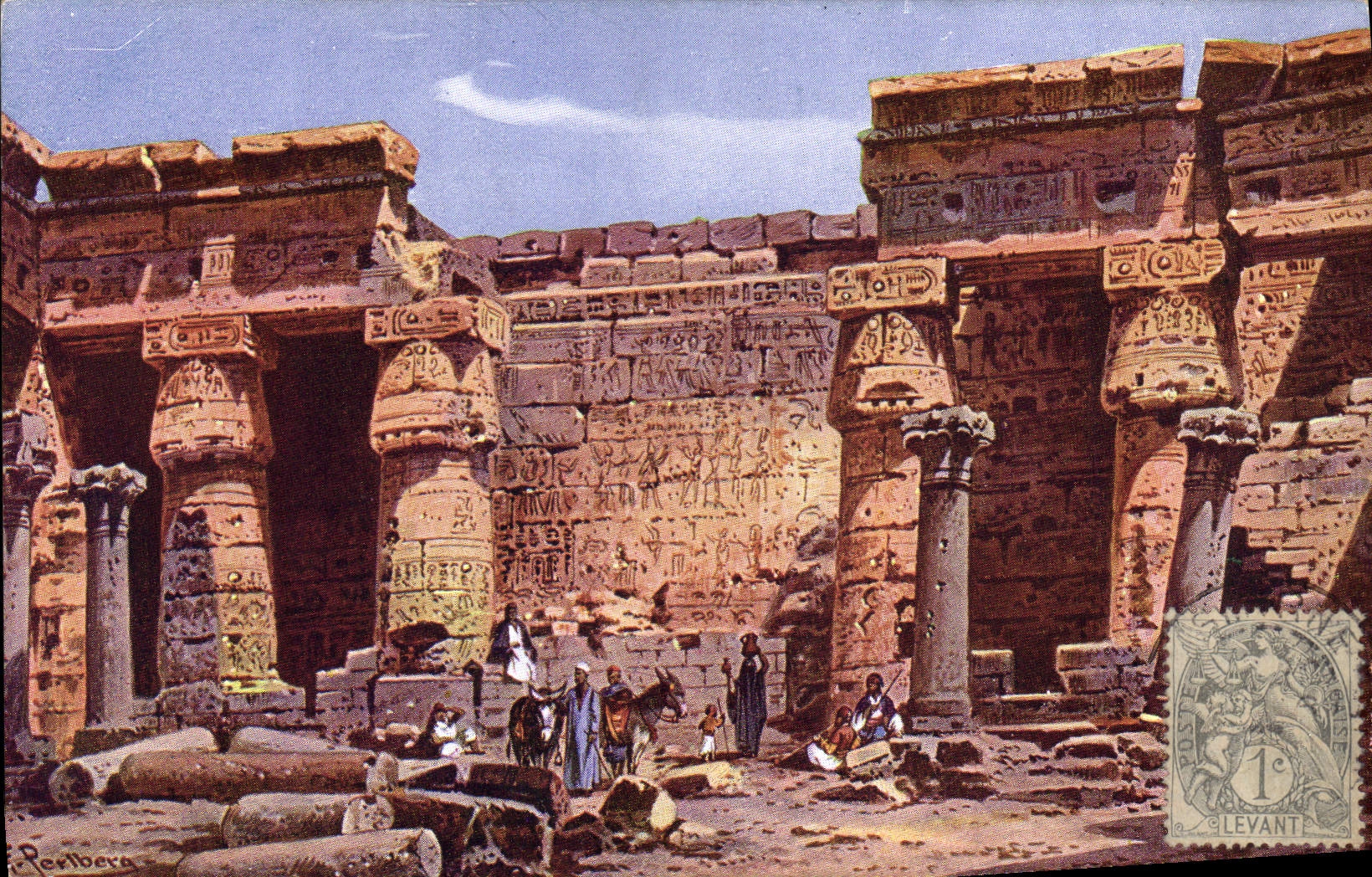 Temple de Médinet Habou — Égypte — Éditeur Zachariou & Koury, Smyrne