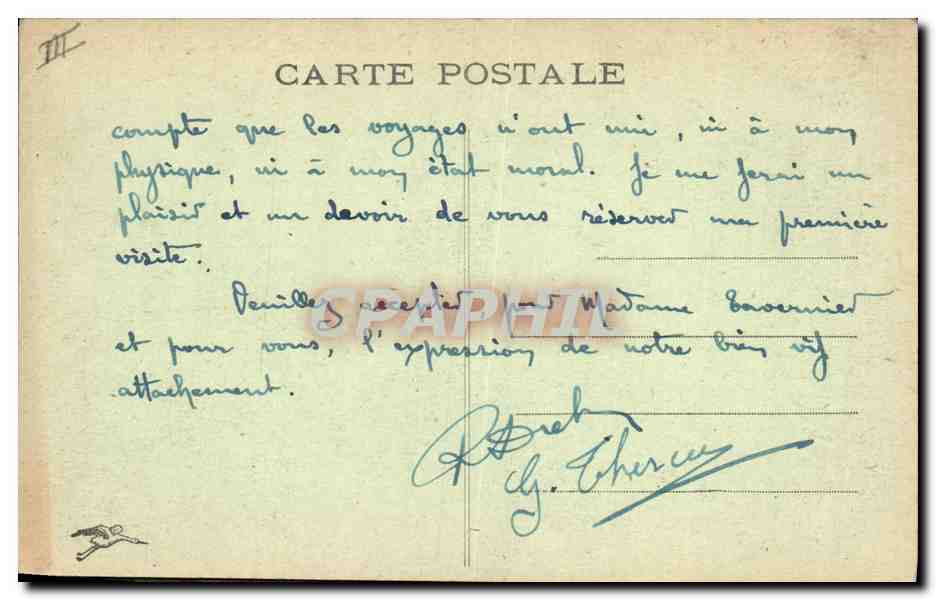 CPA Palais de Justice et Tribunal Mulhouse Tramway — Verso