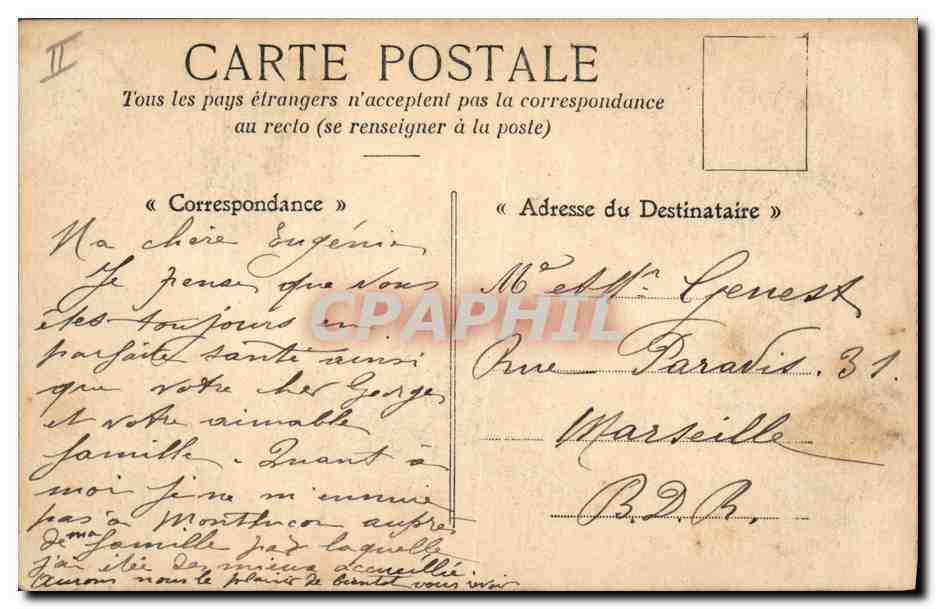 CPA Palais de Justice Montlucon Enfants — Verso