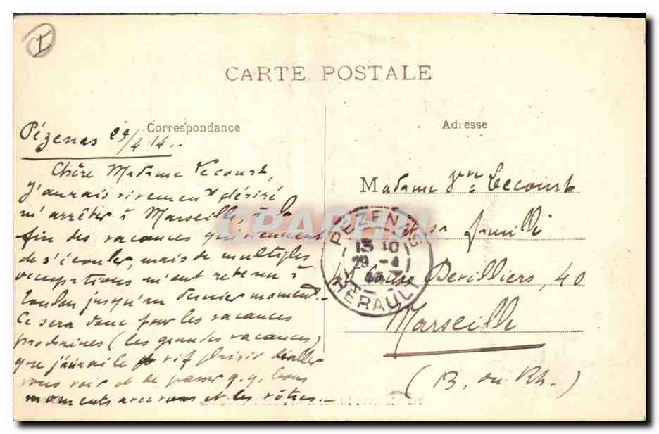 CPA Montpellier le palais de Justice  — Verso
