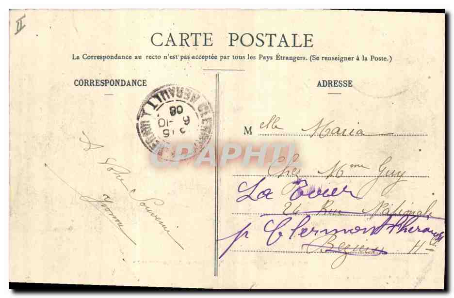 Montauban - Bourse et Tribunal de Commerce — Musée d'Histoire Naturelle — Édition spéciale des Magasins Héunis — Achterkant