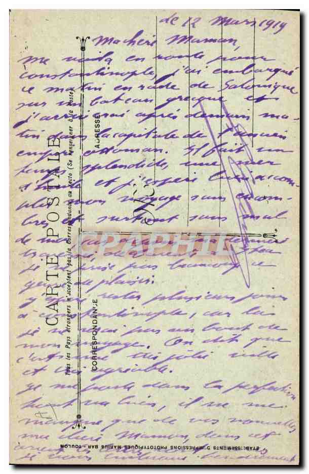 CPA Bateau de Guerre D'Entrecasteaux Croiseur a batterie — Verso