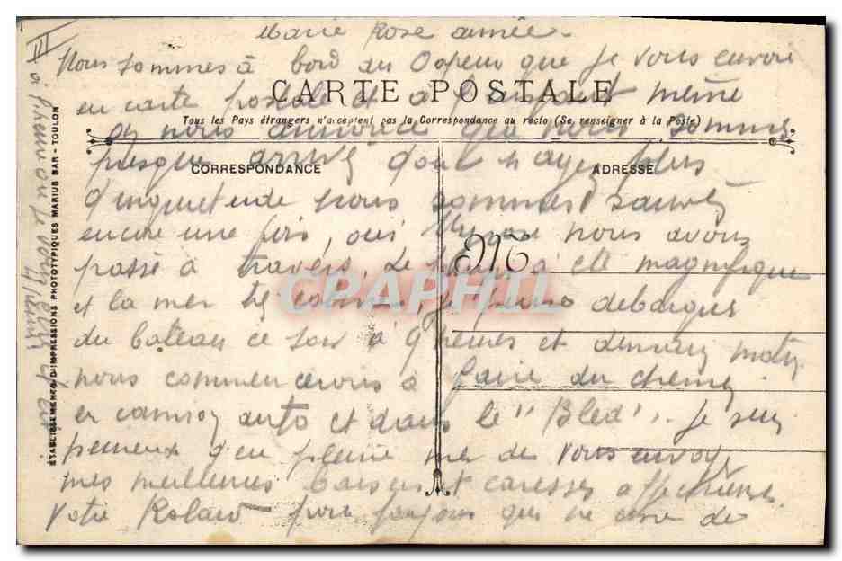 CPA Bateau de Guerre D'Entrecasteaux Croiseur a batterie — Verso