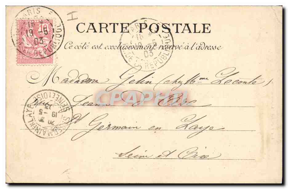 CPA Prefecture Paris Tribunal de Commerce Pont au change — Verso
