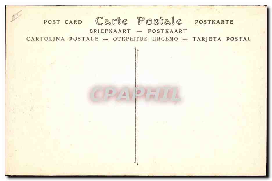 CPA Poitiers La rue Victor Hugo et la Sous Prefecture  — Verso