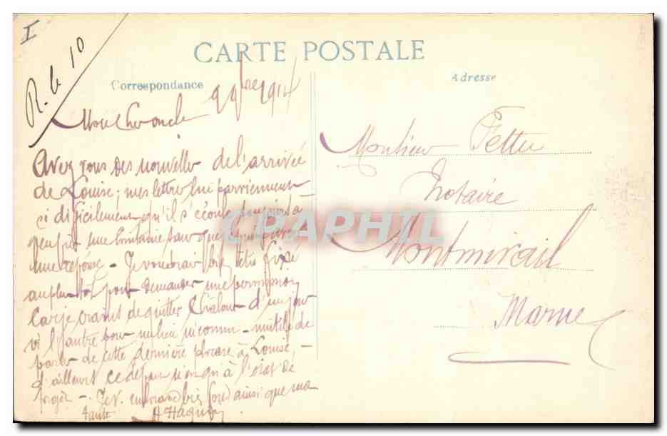 Pont détruit à la Ferté-sous-Jouarre — 6me Série — Éditeur EID — Verso
