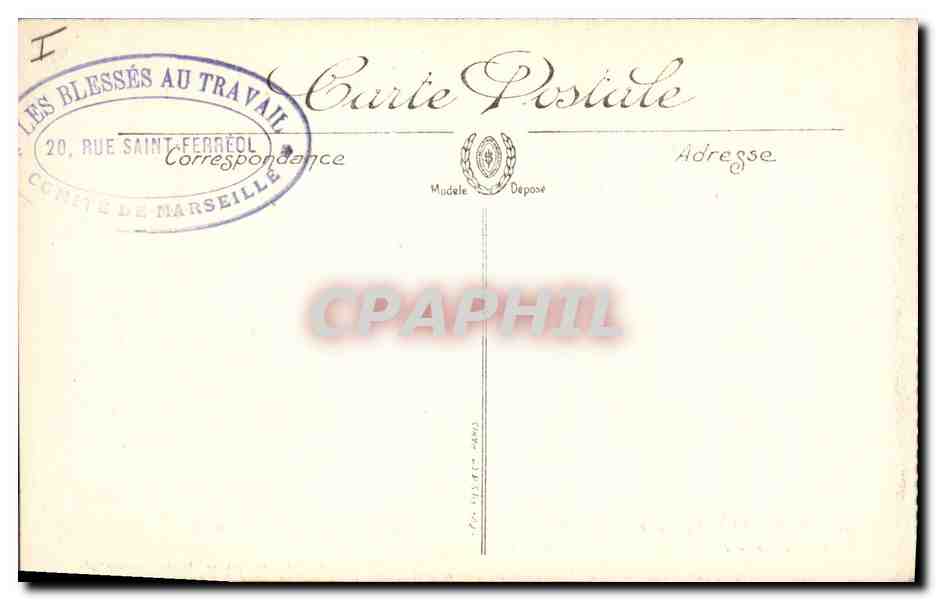 Arras — L'Hôtel de Ville et la Place, Ce qu'il en reste ! — Vied Paris n° 637 — Verso