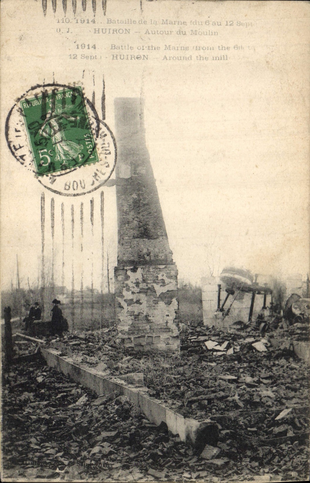 HuiRON — Um den Mühlen — Schlacht an der Marne vom 6. bis 12. Sept. 1914 — O.J. — 110