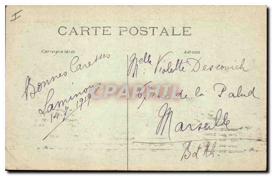 Douai in Ruinen — Rue de la Mairie — Häuser zerstört vom Feind während der Evakuierung — Weltkrieg 1914-18 — Rückseite