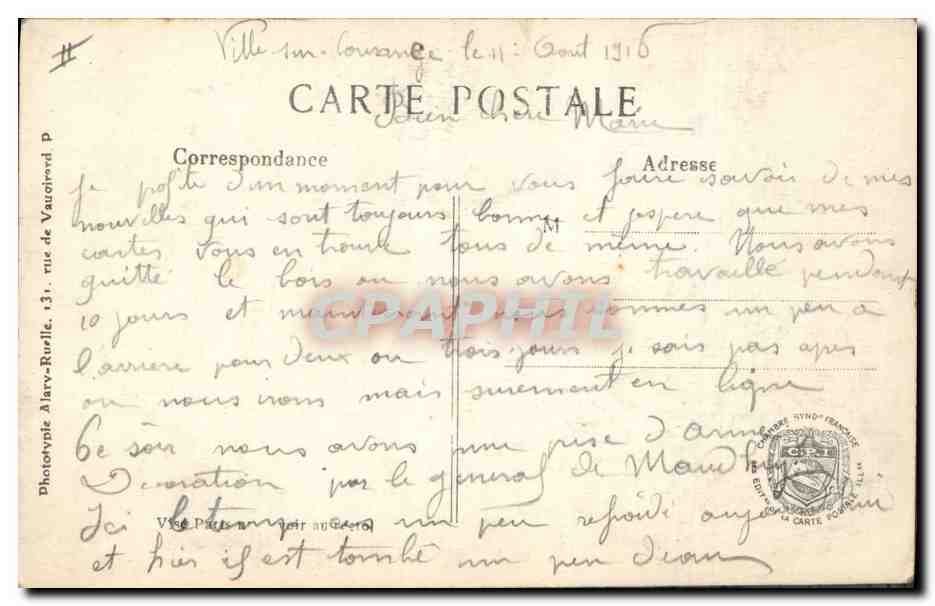 CPA Militaria La guerre 1914 15 Arras le Beffroi la veille de sa Chute vue prise de la rue Saint Ger — Rückseite
