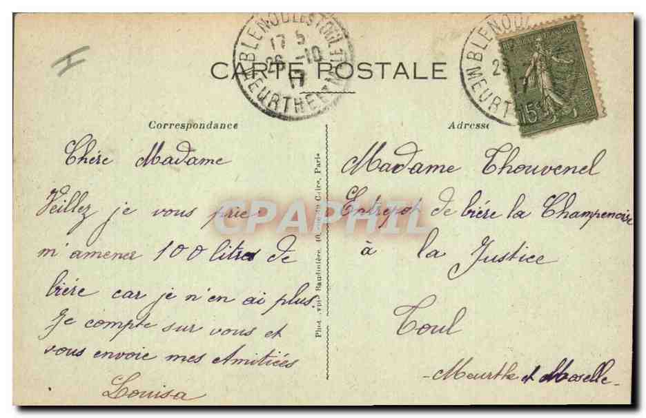 Verdun — Bombardement près de la Cathédrale — Phot-Express, Visé Paris 1016 — Reverso