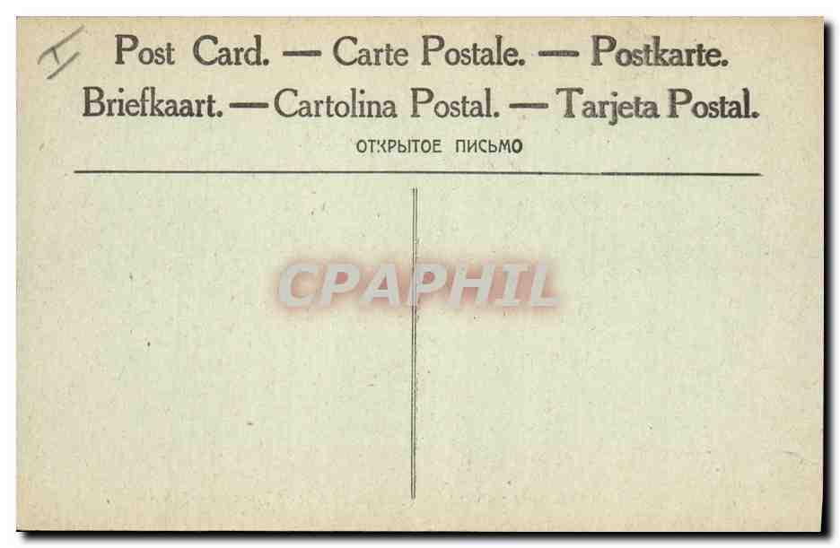 CPA Militaria Les Devastations Allemandes en France Coucy Aisne Coffres forts eventres  — Back