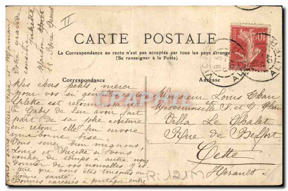 CPA Folklore Auvergne La bourree — Verso