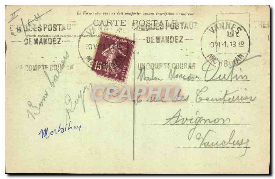 CPA Pontivy Sous Prefecture et Mairie — Verso
