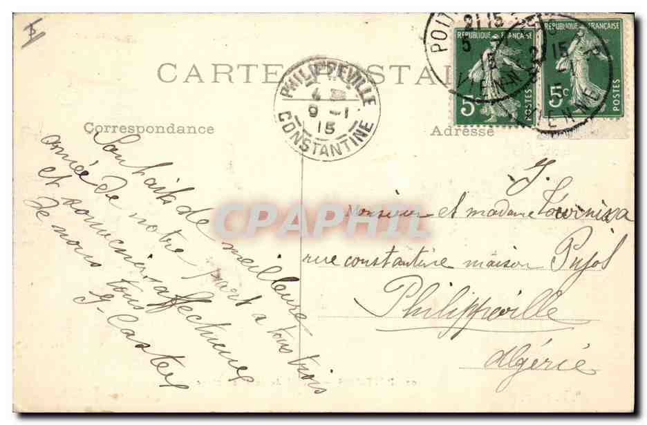 CPA Poitiers Hotel de la Prefecture  — Verso