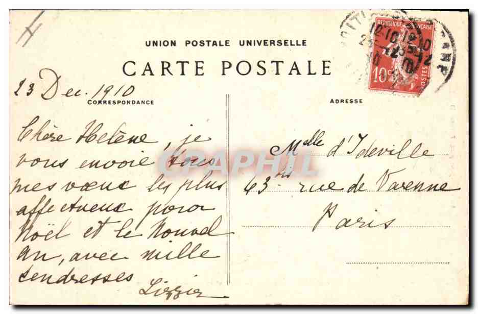 CPA Poitiers La Place de l'Hotel de Ville et la Prefecture  — Verso