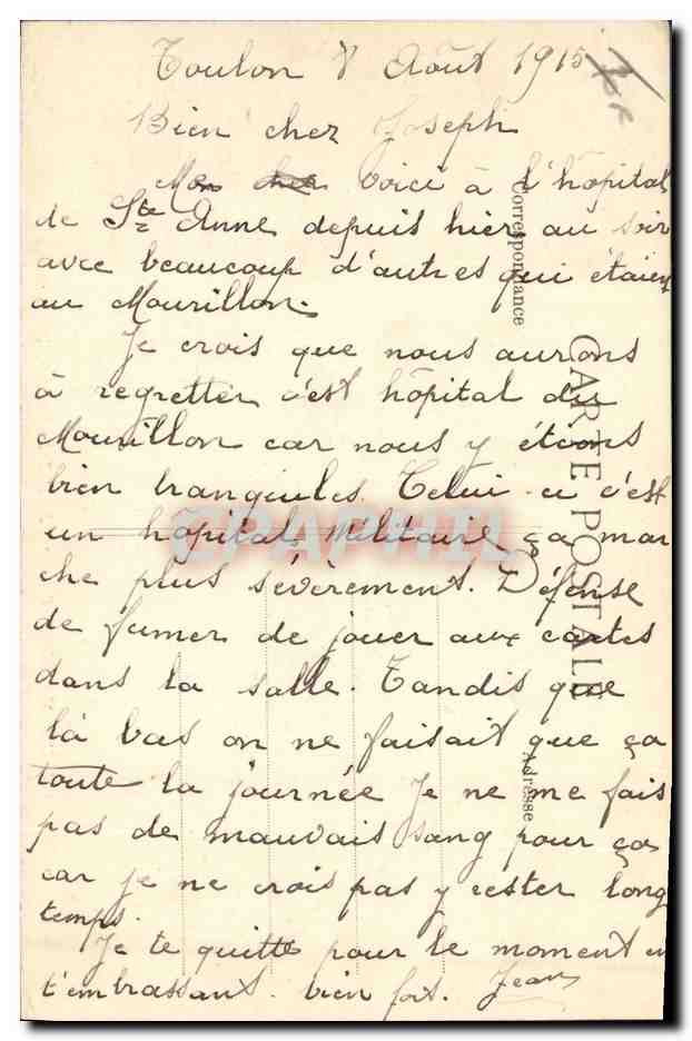 Marine Nationale — "Ernest-Renán", 13.680 tonnes — B.D. n°330 — Reverso