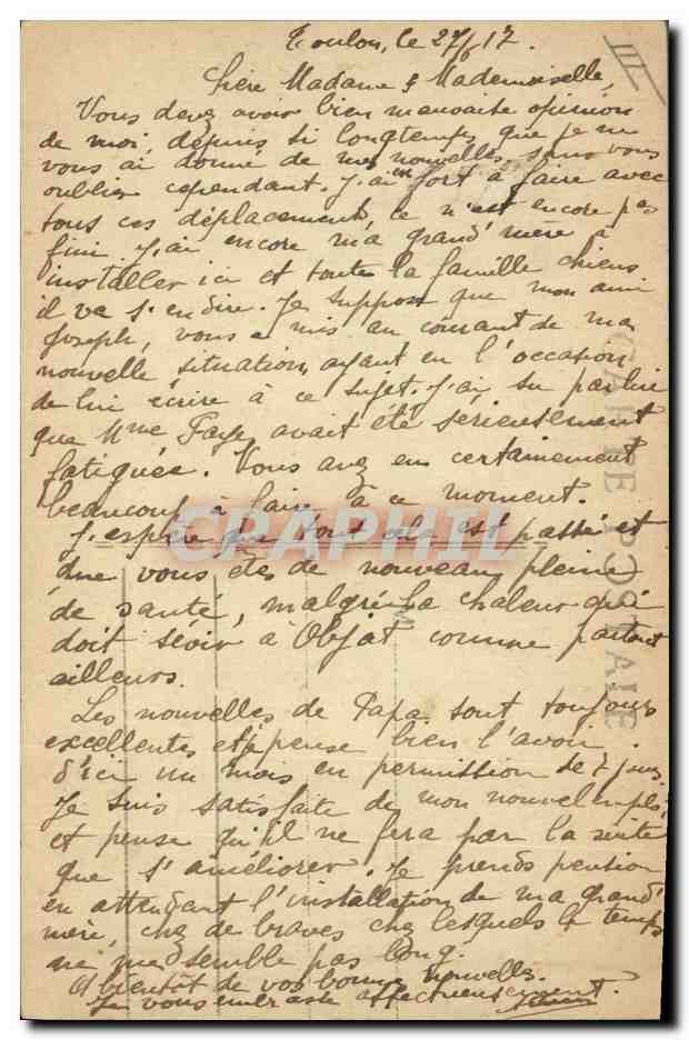 Marine de Guerre — ERNEST-RENAN — Croiseur corseaire de 1er rang — L.R. — Verso