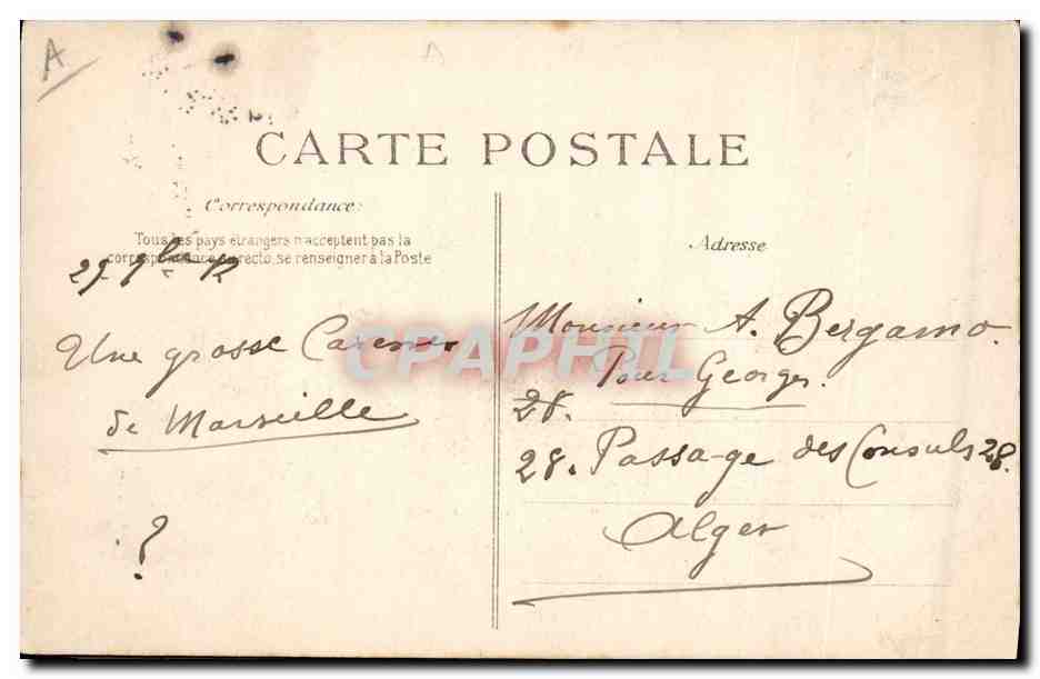 Marine Nationale — "Edgar-Quinet", Croiseur Cuirassé, 14.000 tonnes — Éditeur E.D. n°692 — Verso
