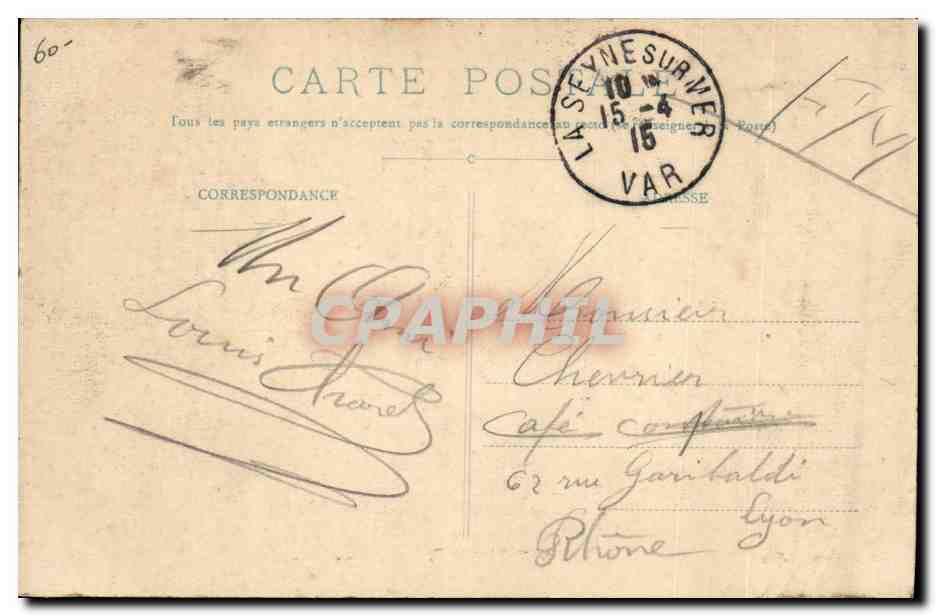 L'« Escopette », Schip van een divisie — A. Bodgault, n° 433 — Achterkant