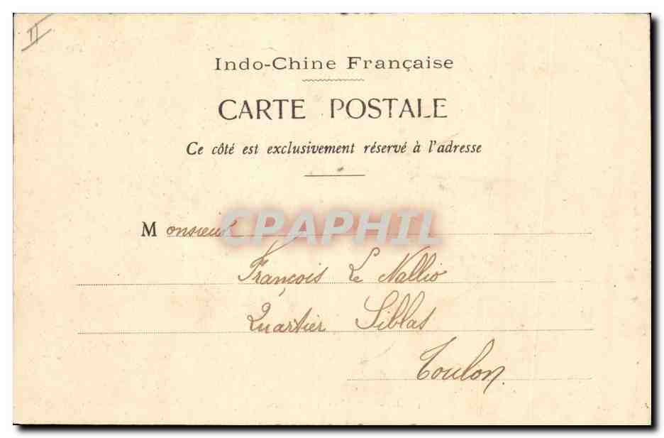 CPA Grotte Grottes Ky Lua Entree des grottes Tonkin Indochine — Rückseite