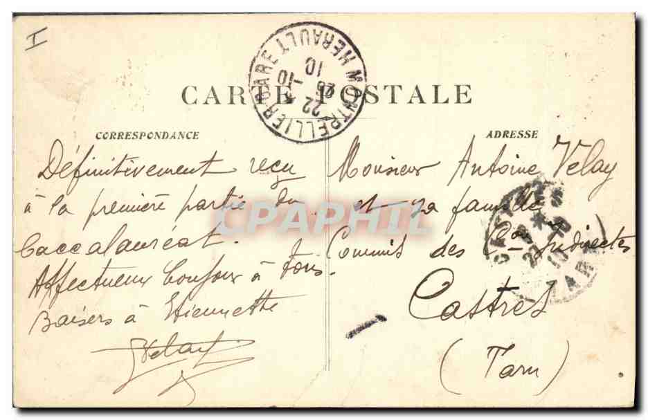 CPA Palais de justice Montpellier — Verso