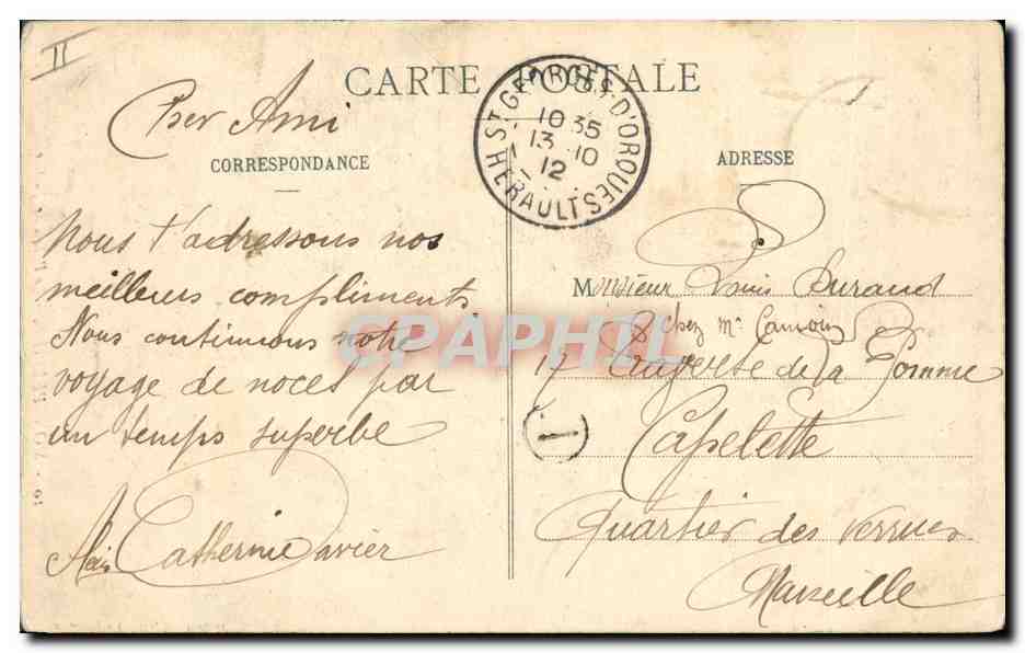 CPA Palais de justice Montpellier — Verso