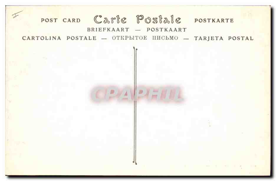 CPA Palais de justice Nimes  — Verso