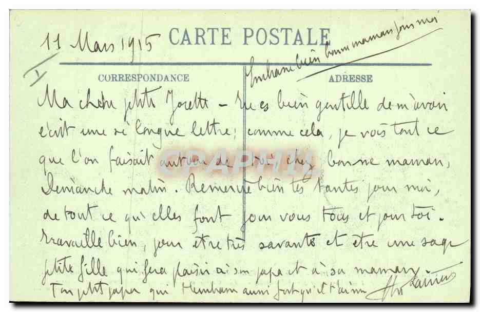 Rue Colbert, Reims — Magasin de pain d'épices incendié et bombardé — Éditeur Elle Sigaut, n°23 — Verso