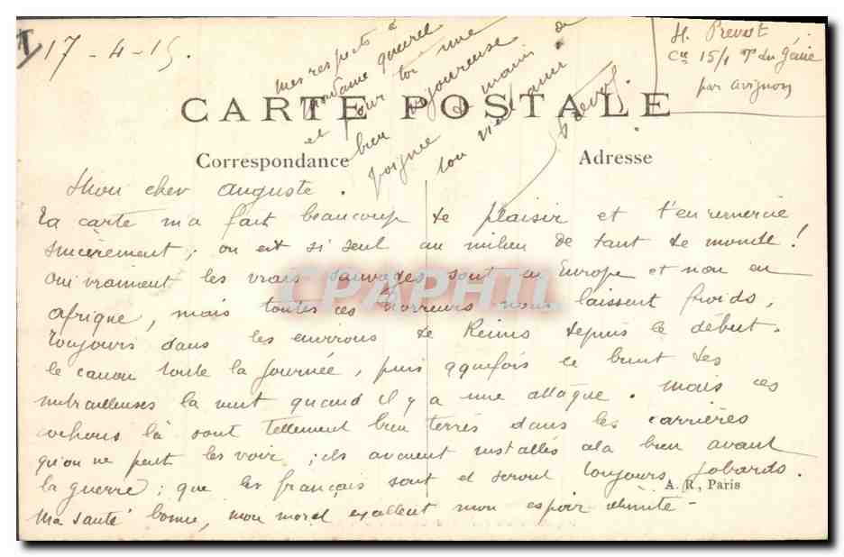 CPA Militaria Reims bombarde par les Allemands Aspect d'un coin des caves Pommery — Rückseite