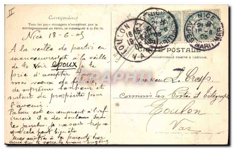 CPA Palais de justice Nice — Verso