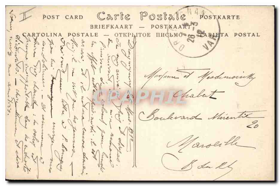 CPA Palais de justice Nice — Verso