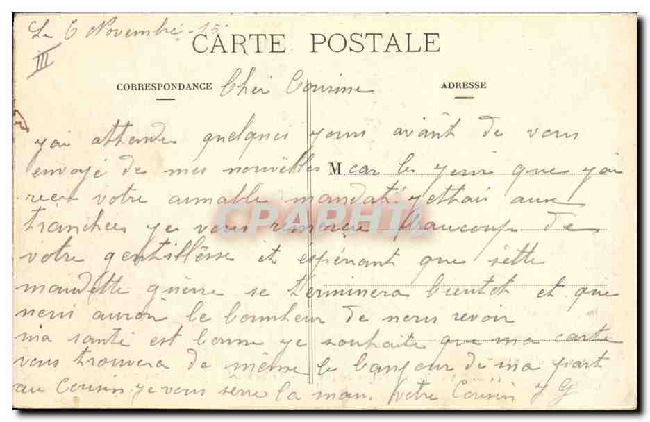 CPA Palais de justice Nancy Tribunal de Premiere Instance — Verso