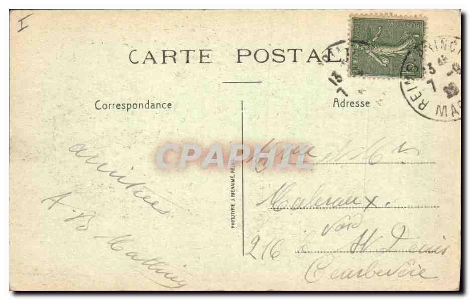 CPA Militaria Reims Entrees Rue Henry IV et Rue de Mars — Rückseite