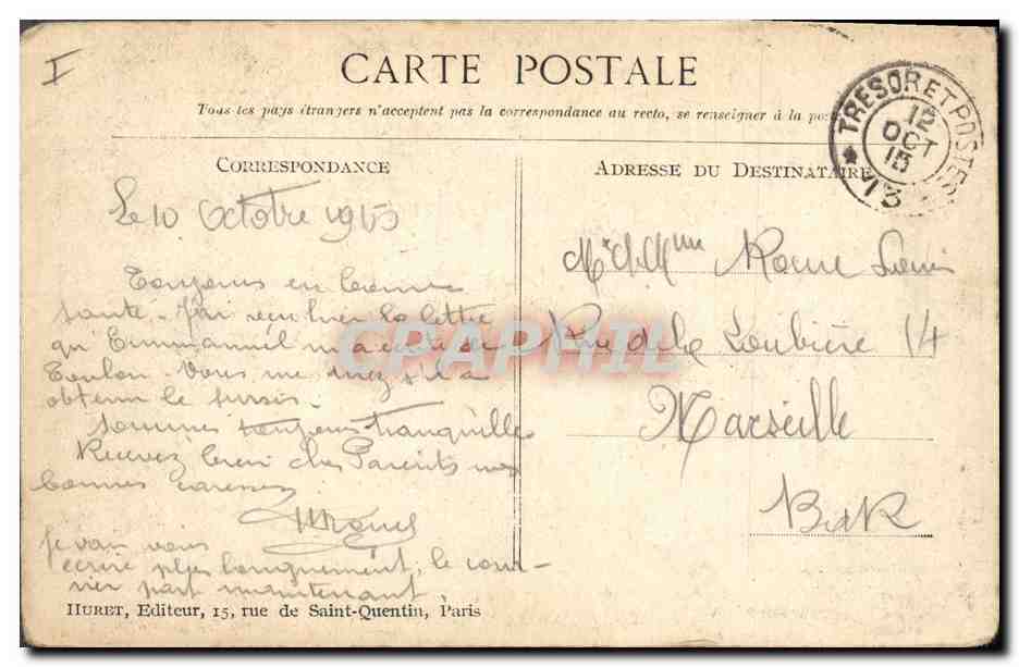 Erches (Somme) — L'Église — guerre 1914-1915 — Rückseite