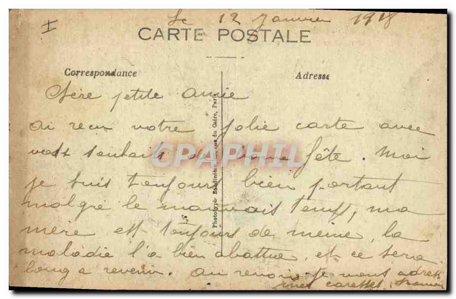 Coucy-le-Château — Entrée de la Ville, Porte de Soissons — Photos Bayard, New Bate — Verso