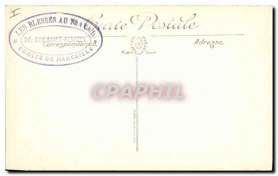 CPA Militaria Albert La basilique apres le bombardement — Rückseite